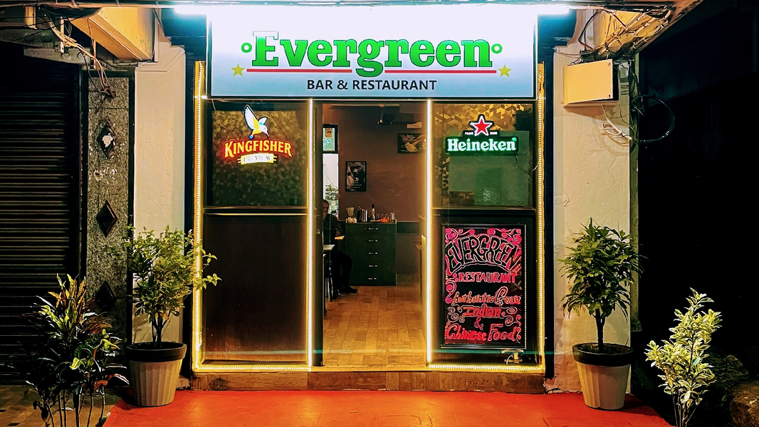 Cover photo of Evergreen Restaurant 1975